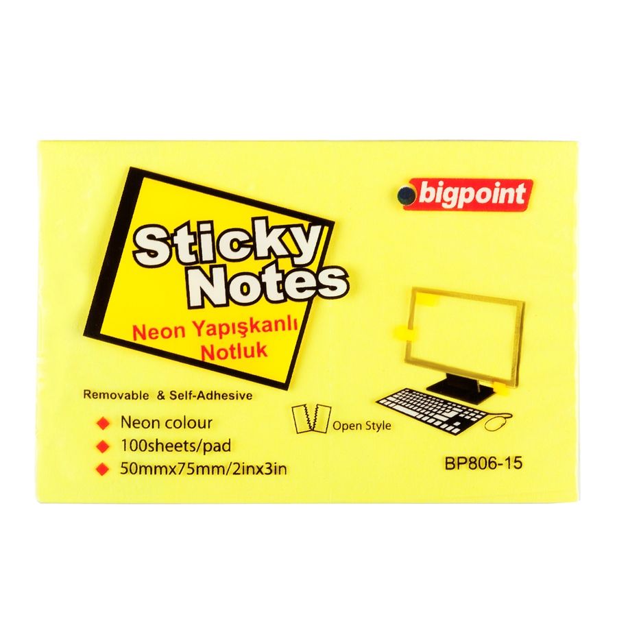 Bigpoint Yapışkanlı Not Kağıdı 75x50mm Neon Sarı Bigpoint Yapışkanlı Not Kağıdı 75x50mm Neon Sarı