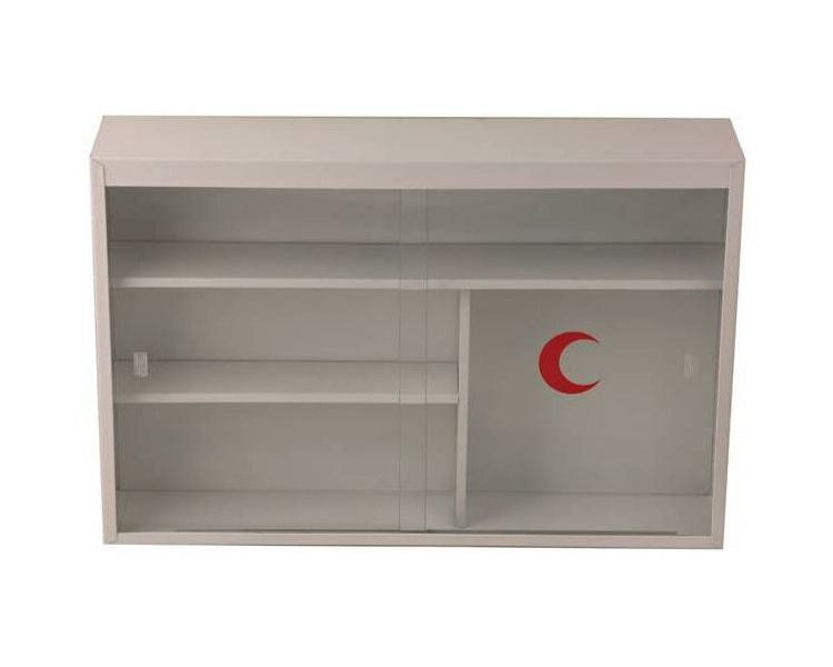 Ecza Dolabı (Metal) 46x28x10 cm Ecza Dolabı (Metal) 46x28x10 cm