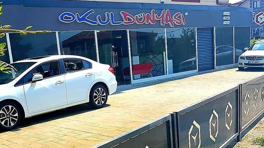 okul_dunyasi Hakkımızda